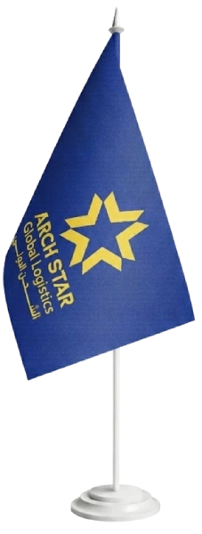Arch Star Global Logistics Official Flag